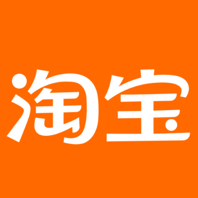 梁溪淘宝云仓一件代发，淘宝菜鸟电子面单快递仓储代发