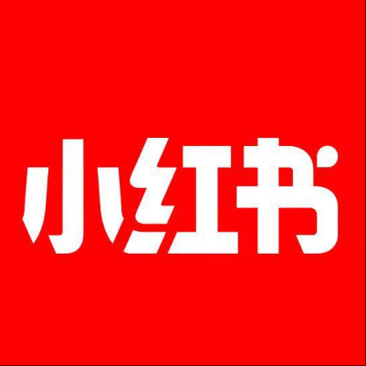  梁溪小红书云仓一件代发，小红书电子面单快递仓储代发