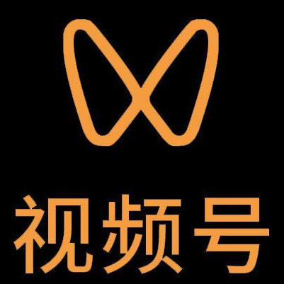 梁溪微信视频号多云仓一件代发，微信视频号电子面单快递仓储代发